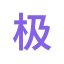 jsty-hotlive.com favicon